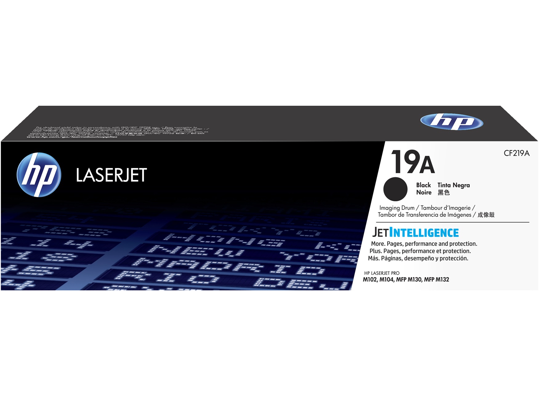 LaserJet Imaging Drum HP CF219A 