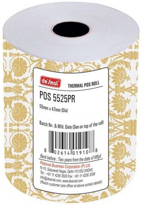 POS Roll 55mm x 47mm