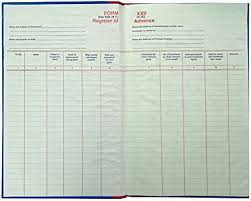 Senior Visitor Register Printed IIFL